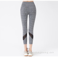 Pant Yoga Ard-Waist Ard-Waist Legging